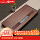 金鑲玉 胡桃木茶盤(pán)托盤(pán) 整版實(shí)木家用功夫茶盤(pán)單層排水式干泡盤(pán)茶具配件 順雅60胡桃色茶盤(pán)茶托