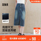 森馬（Semir）森柔|牛仔半身裙女夏季高腰開(kāi)叉毛邊長(cháng)裙做舊直筒裙103325120001