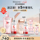 卡詩(shī)*元氣姜防脫精華元氣姜粉瓶洗發(fā)水套組固發(fā)護理控油豐盈蓬松