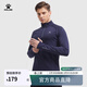 卡爾美（KELME）運動(dòng)長(cháng)袖T恤男秋冬新款緊身彈力足球跑步訓練半拉鏈健身衣 深夜藍 L