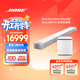 BOSE 950 850 550  回音壁杜比全景聲家庭娛樂(lè )揚聲器家庭影院音響 博士 藍牙音箱 電視音箱回音壁音響 950回音壁+700低音 白色 國行官旗店  全國聯(lián)保