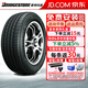普利司通（Bridgestone）進(jìn)口輪胎235/65R18 106V H/L 422 plus雷克RX200/300/450