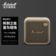 馬歇爾（Marshall）WILLEN II無(wú)線(xiàn)藍牙便攜2代音箱 戶(hù)外防塵防水迷你音響 內置麥克風(fēng)支持免提通話(huà)音箱 油彩白