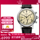 海鷗手表男士機械表復古設計手動(dòng)上鏈多功能計時(shí)碼表M199S M200S