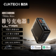CUKTECH酷態(tài)科10號Ultra屏顯充電器120W/100W氮化鎵手機快充頭四口3C1A可接入米家適用蘋(píng)果小米筆記本電腦 【新年版】10號超級電能充Ultra丨萬(wàn)象屏顯
