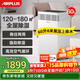 艾普萊斯（AIRPLUS）除濕機/抽濕機  回南天臥室出租屋家用輕音吸濕器  60L/天120-180㎡【上排水】