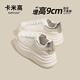 卡米高9cm隱形內增高板鞋2026春季新款小個(gè)子系帶顯腳小百搭休閑小白鞋 銀色內增高9cm 34 (220mm)