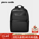 皮爾卡丹雙肩包男士通勤背包大容量筆記本電腦包商務(wù)出差旅行書(shū)包高端輕奢 黑色