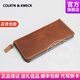 Colrtn Kwecr男士長(cháng)款錢(qián)包新款真牛皮手拿包時(shí)尚大容量夾包多功能手機包奢侈品 CK棕色21*9*2.5