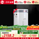 瑞美（Rheem） 05系列 抑菌搪瓷內膽 2.4KW速熱 自動(dòng)恒溫 多重安全防護 家用40升儲水式電熱水器 CSFL040-05