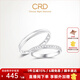 CRD克徠帝【現貨閃發(fā)】恒愛(ài)鉆石情侶款對戒婚戒結婚訂婚求婚 白18K金 男戒 約0.3分