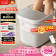 米家小米泡腳桶全自動(dòng)恒溫加熱氣囊按摩足浴盆 智能殺菌足浴桶過(guò)小腿泡腳盆 三八節女神禮物送媽媽