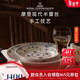 RoyalCopenhagen[喬遷禮物]皇家哥本哈根半蕾絲唐草手繪餐具盤(pán)菜盤(pán)家用25cm餐盤(pán)