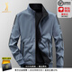 JASONWOOD雙面穿夾克男秋冬季新款戶(hù)外百搭休閑棒球服外套男裝 霧蘭 [官方正品] M 【100-115斤】 [專(zhuān)柜同款]