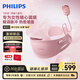 飛利浦（PHILIPS）腰部按摩器 大姨媽神器熱敷腹部按摩暖腹腰帶生理期痛經(jīng)暖腹儀隱形 PPM3214B 生日禮物送女朋友