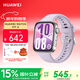 華為（HUAWEI）WATCH FIT 4 智能運動(dòng)手表 超輕薄大屏 潮流運動(dòng) 長(cháng)續航 藍牙通話(huà) 運動(dòng)手表 風(fēng)信紫 氟橡膠表帶