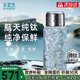 水宜生99.9%純鈦保溫杯鈦杯抗菌保鮮高檔燜茶男款茶水分離杯大容量女士 冰川藍480ml