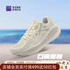 必邁（bmai）必邁遠征者Pure跑步鞋運動(dòng)女鞋慢跑休閑通勤透氣大體重鞋子女