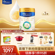 美素佳兒（Friso）皇家較大嬰兒配方奶粉2段（6-12個(gè)月）800克*3罐 乳鐵蛋白