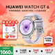 華為（HUAWEI）【新春開(kāi)工季】WATCH GT 6智能手表運動(dòng)玄璣感知血氧心率體溫呼吸監測藍牙通話(huà)防水男女健康情緒 41mm 流光紫-氟橡膠表帶【送米蘭表帶+貼膜】