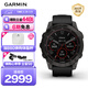 佳明（GARMIN）Fenix7太陽(yáng)能碳黑旗艦版血氧跑步戶(hù)外運動(dòng)智能手表生日禮物