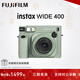 富士（FUJIFILM）instax拍立得wide400 一次成像復古相機 wide300/evo 即拍即得相紙 新年禮盒 生日禮物 送禮獎品 WIDE 400草綠色【復古寬幅款】 官方標配