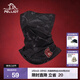 伯希和（Pelliot）戶(hù)外頭巾男防風(fēng)騎行徒步透氣保暖面罩 曜石黑