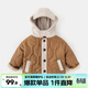嘟嘟家兒童棉服冬裝寶寶加厚棉衣男童上衣連帽女童棉襖冬季小童童裝外套 咖色 110