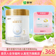 蒙牛（MENGNIU）初愛(ài)牛牛嬰幼兒配方奶粉3段 12-36個(gè)月齡三段800g 三段800g*1罐（12-36個(gè)月齡）