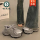 啄木鳥(niǎo)潮牌鞋子女26年春夏季新款老爹鞋復古百搭女鞋厚底增高休閑運動(dòng)鞋 銀色 37 (235mm)