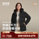 波司登（BOSIDENG）冬季羽絨服女士寬松休閑加厚90絨連帽百搭舒適外套B250245128 黑色8056 M 165/88A 體重約110-120斤