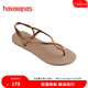 havaianasHavaianas哈唯納Luna簡(jiǎn)約涼鞋女士夏一腳蹬綁帶夾腳海邊度假涼拖 5282-奶茶咖色 37 -38巴西碼