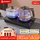 友家鋪子（Biooner）全自動(dòng)上水電熱水壺 茶臺燒水壺一體機家用辦公嵌入式茶桌茶幾茶具電茶爐套裝 RY-10清潔款