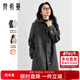 梵希蔓設計感連帽呢大衣女冬季新款夾棉加厚長(cháng)款毛呢外套 深灰色   S
