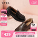 他她（TATA）2026春商場(chǎng)同款時(shí)尚休閑百搭樂(lè )福鞋 黑色 38