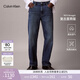 Calvin KleinJeans【免費改褲復刻90系列】26春新款男士美式ck微彈直筒牛仔褲
