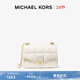 MICHAEL KORS【新年禮物】邁克高仕 MK Soho 女士小號羊皮絎縫斜挎包 奶白色 289 小號