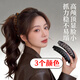 Dikalu香蕉夾豎夾馬尾夾發(fā)夾女扭扭夾子頭飾2024新款豎式抓夾發(fā)量多發(fā)卡