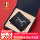 古士旗（GUSKI）男士錢(qián)包短款真皮男頭層牛皮錢(qián)夾馬年禮盒生日禮物送男朋友老公