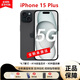 Apple蘋(píng)果15蘋(píng)果iPhone15plus原裝正品全新未激活三網(wǎng)通美版機5G手機 iPhone15plus黑色6.7英寸 128GB【雙卡雙待】