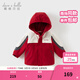 戴維貝拉（DAVE＆BELLA）男童連帽外套男寶寶上衣秋冬裝新款童裝洋氣兒童外衣女童服飾 紅色【加絨款】DB3241555 100 cm（建議身高90-100cm）