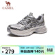 駱駝（CAMEL）增高厚底時(shí)尚運動(dòng)復古機能男士休閑老爹鞋 G15S547119 銀灰 43 