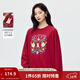 茵曼新年紅裝安可拉紅印花衛衣女2025春秋新款時(shí)尚寬松慵懶舒適上衣 酒紅色 M