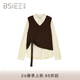 BSIEEBSiEE本澀2026春新款休閑風(fēng)春季馬甲V領(lǐng)系帶毛織襯衫兩件套 咖啡色 S