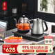 余白純鈦全自動(dòng)上水電熱水壺手柄上水防溢出恒溫嵌入式茶臺燒水壺煮茶燒水一體機Ti-6A（蒸茶款）