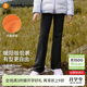 moodytiger女童微喇褲保暖高彈冬季款兒童運動(dòng)褲透氣加絨休閑長(cháng)褲| 小云朵S