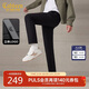 卡賓【錦綸四面彈雙層隱斜】休閑褲男牛奶絲四面彈面料速干秋季長(cháng)褲
