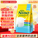 雀巢（Nestle）奶粉成人學(xué)生孕婦中老年高鈣荷蘭進(jìn)口成人奶粉即溶 脫脂高鈣400g袋裝