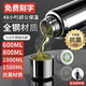 慕馨（moosen） 保溫杯男大容量成人茶水分離泡茶杯子316不銹鋼水杯刻字定制logo 【抗菌99%】鋼本色 600ml +杯套