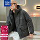 唐獅款冬季男棉衣時(shí)尚有型男連帽前胸小標工裝棉衣WP 深墨灰 XL